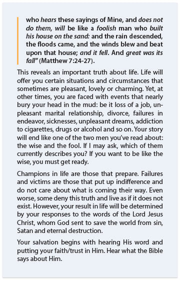 Are You Ready? (PMT)
